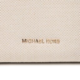 

Сумка MICHAEL Michael Kors Talia 32S3GAMC8U Nat/Lugg, Бежевий
