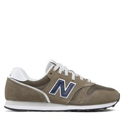

Снікерcи New Balance, Сірий