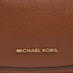 

Сумка MICHAEL Michael Kors 30S4G0PL5L Luggage, Коричневий