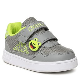 Kappa Laisvalaikio batai Kappa 280023M Grey/Lime 1633