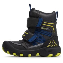 

Снігоходи Kappa 260805K Grey/Lime 1633, Сірий