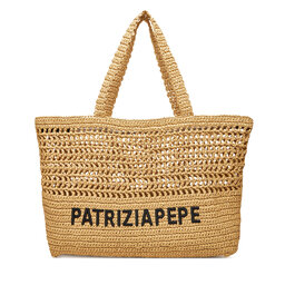 Patrizia Pepe Дамска чанта Patrizia Pepe 2B0119/V039 Бежов