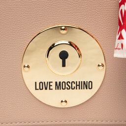 

Сумка LOVE MOSCHINO JC4133PP1FLP0107 Nude, Бежевий