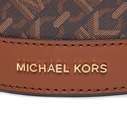 

Сумка MICHAEL Michael Kors 32R4G10C5B Brn/Luggage 227, Коричневий