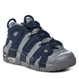 Batai vaikams Nike | eavalyne.lt