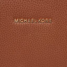 

Сумка MICHAEL Michael Kors 30R4G1LT3L Luggage 230, Коричневий