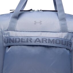 

Сумка Under Armour 1369212-767 Сірий