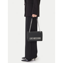 LOVE MOSCHINO Сумка LOVE MOSCHINO JC4192PP0NKD000B Чорний