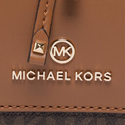 

Сумка MICHAEL Michael Kors Smith 30F2G7TS2B Brn/Acorn, Коричневий