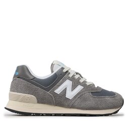 

Снікерcи New Balance, Сірий
