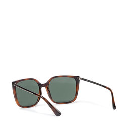 

Сонцезахисні окуляри Vogue 0VO5353S 238671 Top Dark Havana/Light Brown/Dark Green, Коричневий