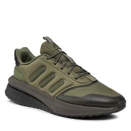 adidas Scarpe adidas IG3047 Olistr/Shaoli/Cblack
