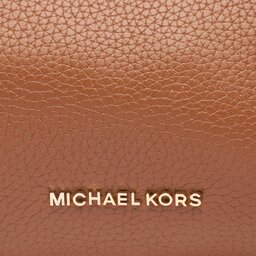 

Сумка MICHAEL Michael Kors Kensington 30F3G8KM2L Luggage, Коричневий