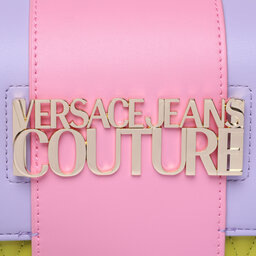 

Сумка Versace Jeans Couture 74VA4BB1 ZS409 PZ0, Жовтий