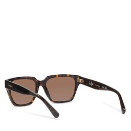

Сонцезахисні окуляри Vogue 0VO5512S Dark Havana, Коричневий