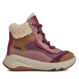

Чоботи Superfit 1-000637-9000 M Multicoloured, Кольоровий
