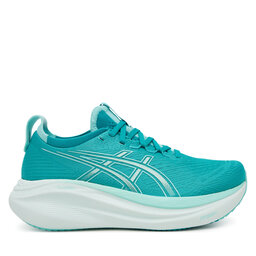 Asics Pantofi pentru alergare Asics Gel-Nimbus 27 1012B753 Albastru