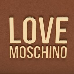 

Рюкзак LOVE MOSCHINO JC4109PP1HLI0201 Cammello, Коричневий