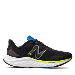 

Взуття New Balance MARISPK4 Чорний