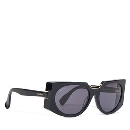 Max Mara Sluneční brýle Max Mara MM0123 01A Černá