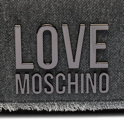 

Рюкзак LOVE MOSCHINO JC4319PP0IKQ0000 Nero, Чорний