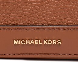 

Сумка MICHAEL Michael Kors 32R4GWGC5L Luggage 230, Коричневий
