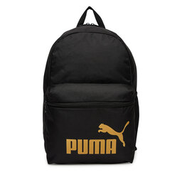 Puma Hátizsák Puma PHASE BACKPACK 7994303 Fekete