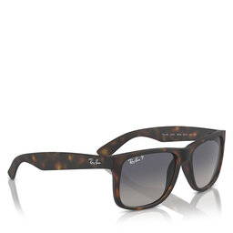 Ray-Ban Ochelari de soare Ray-Ban 0RB4165 865/8S Maro