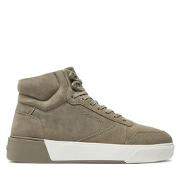 Calvin Klein Sneakersy Calvin Klein HM0HM01592 Beżowy
