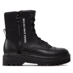 

Черевики туристичні Versace Jeans Couture, Чорний