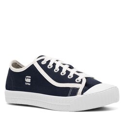 G-Star Raw Tygskor G-Star Raw 2141001506-7310 Mörkblå