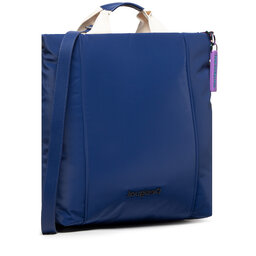 

Рюкзак Desigual 22SAXA08 5025, Cиній