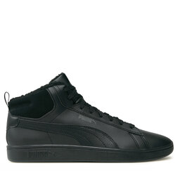 Scarpe puma alte uomo on sale