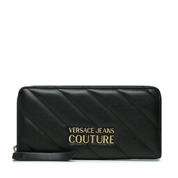 Versace Jeans Couture Liels sieviešu maks Versace Jeans Couture 74VA5PA1 ZS409 899