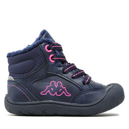 Kappa Schnürschuhe Kappa 280019M Dunkelblau