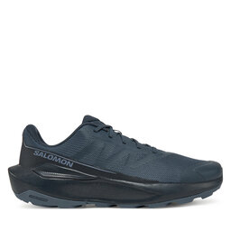 Salomon Bakancs Salomon Elixir Tour L47692000 Szürke