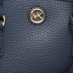 

Сумка MICHAEL Michael Kors Chantal 32R3G7CC0T Navy, Cиній