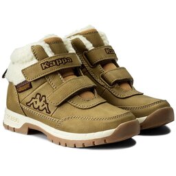 

Черевики туристичні Kappa 260329K Beige/Offwhite 4143, Коричневий