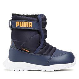 E-shop Sněhule Puma
