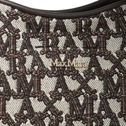 

Сумка Weekend Max Mara Marinexscgram 2345110231 Brown 003, Коричневий
