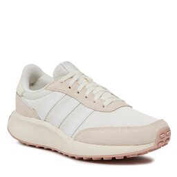 adidas epapoutsia.gr