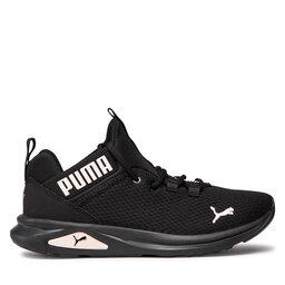 

Взуття Puma, Чорний
