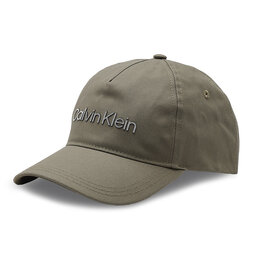 Calvin Klein Шапка с козирка Calvin Klein Coated Branding K50K509935 Green MRZ