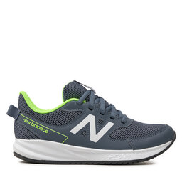 New balance 517v1 shop