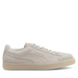 

Снікерcи Puma 365859-02 Сірий