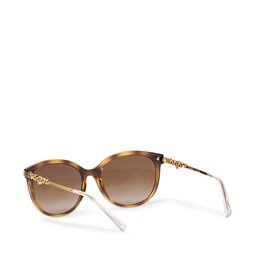 

Сонцезахисні окуляри Vogue 0VO5460S W65613 Dark Havana/Gradient Brown, Коричневий