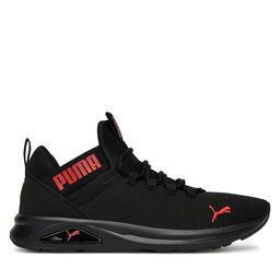 Puma Laisvalaikio batai Puma Enzo 2 Clean 377126 09 Juoda