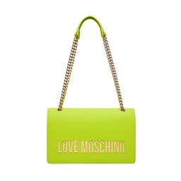 

Сумка LOVE MOSCHINO JC4192PP1IKD0404 Lime, Зелений