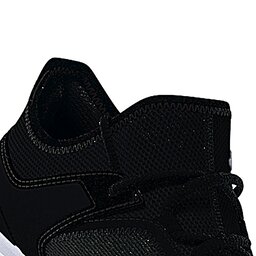 

Взуття adidas Ubersonic 4 Kids Shoes IG9531 Чорний