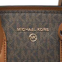 

Сумка MICHAEL Michael Kors Avril 30H1G4VS5B Brn/Acorn, Коричневий